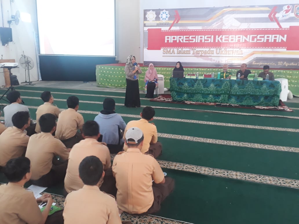 SOSIALISASI SMA ISLAM TERPADU UKHUWAH BANJARMASIN SOSIALISASI SMA ISLAM TERPADU UKHUWAH BANJARMASIN